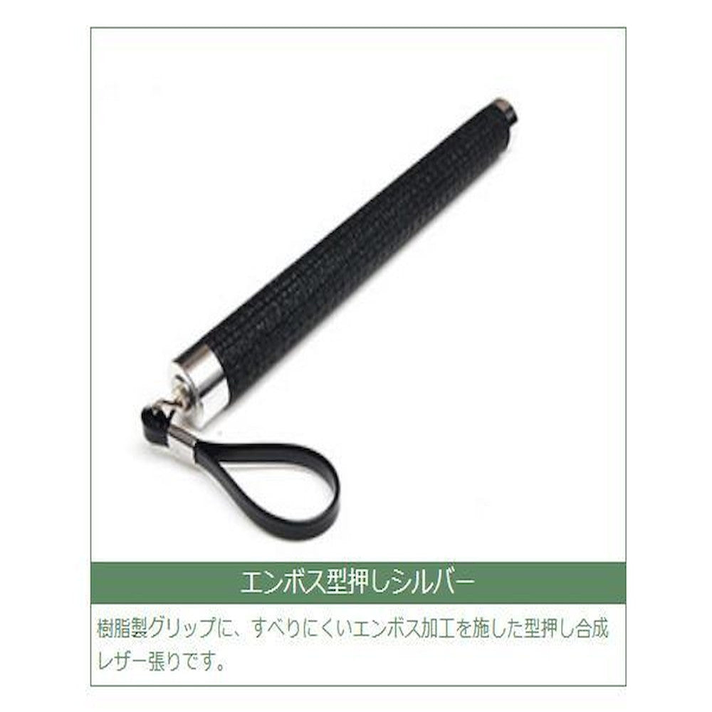 Made in Japan Ostrich Feather Duster 820mm D40