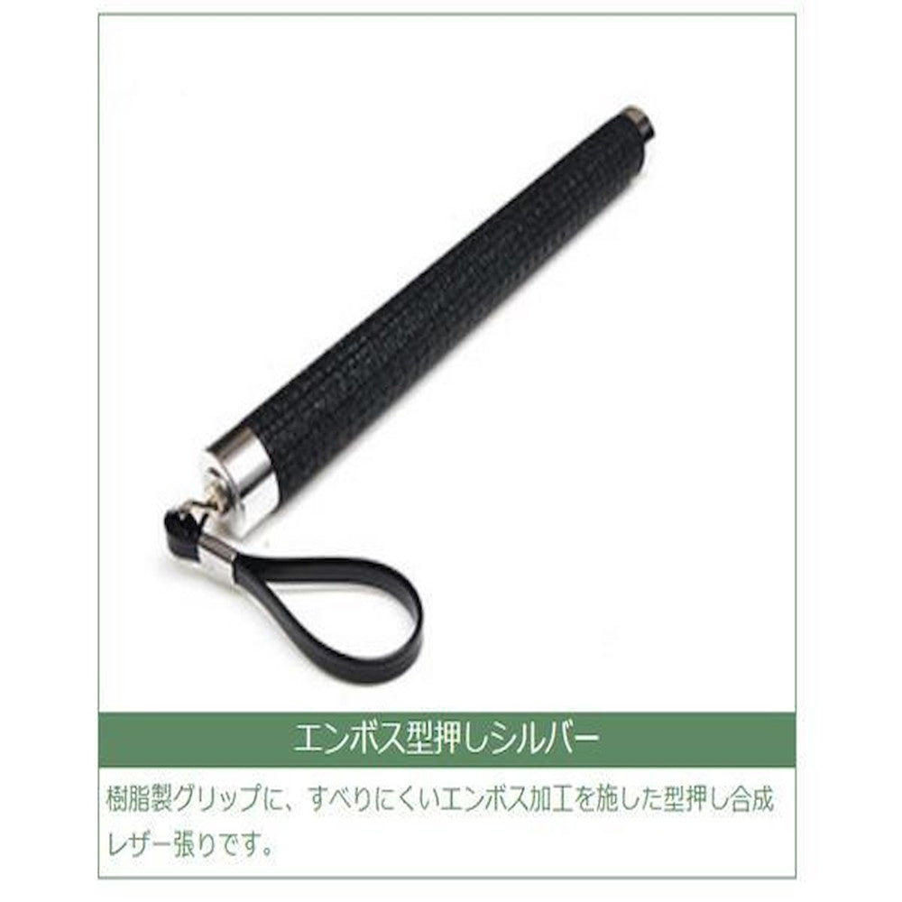 Made in Japan Ostrich Feather Duster 820mm GLD40