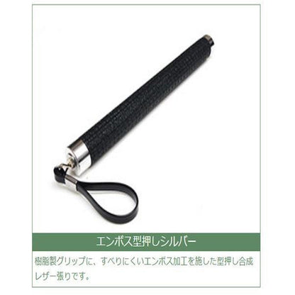 Made in Japan Ostrich Feather Duster 820mm GLD40