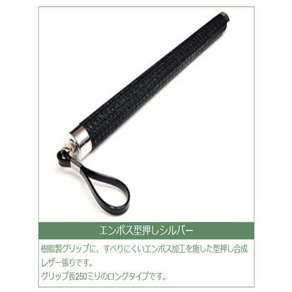 Made in Japan Ostrich Feather Duster 950mm D60