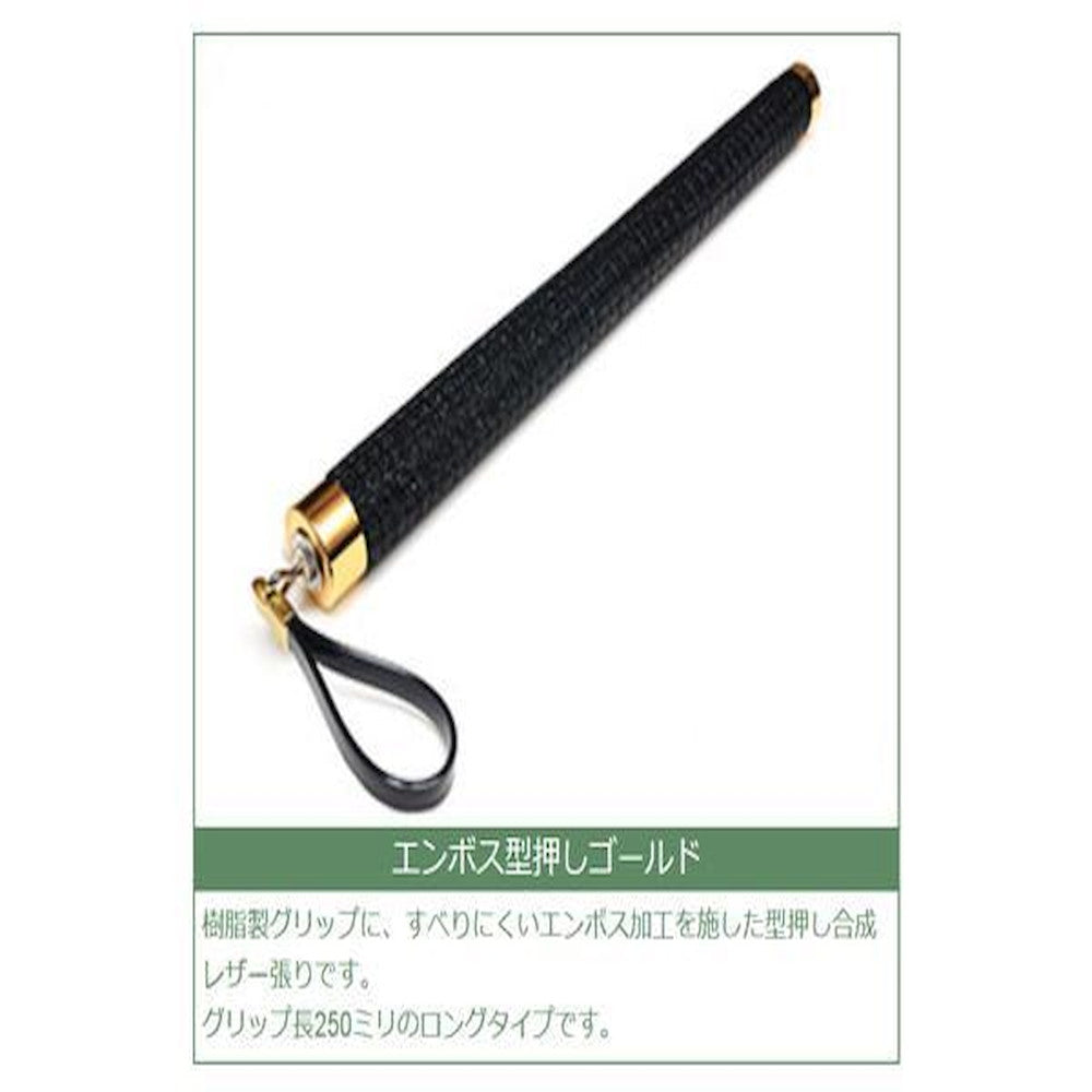 Made in Japan Chicken Feather Duster 1000mm K100