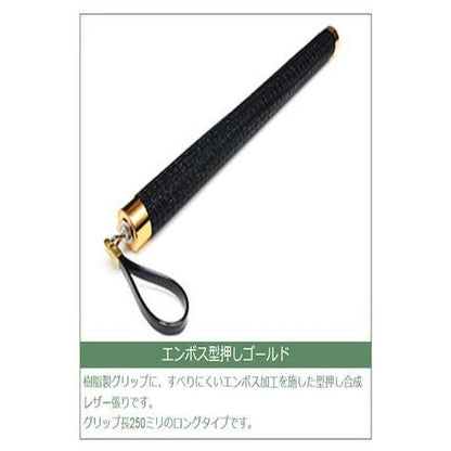 Made in Japan Chicken Feather Duster 1000mm K100