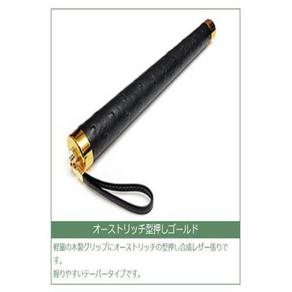 Made in Japan Chicken Feather Duster 1100mm K150