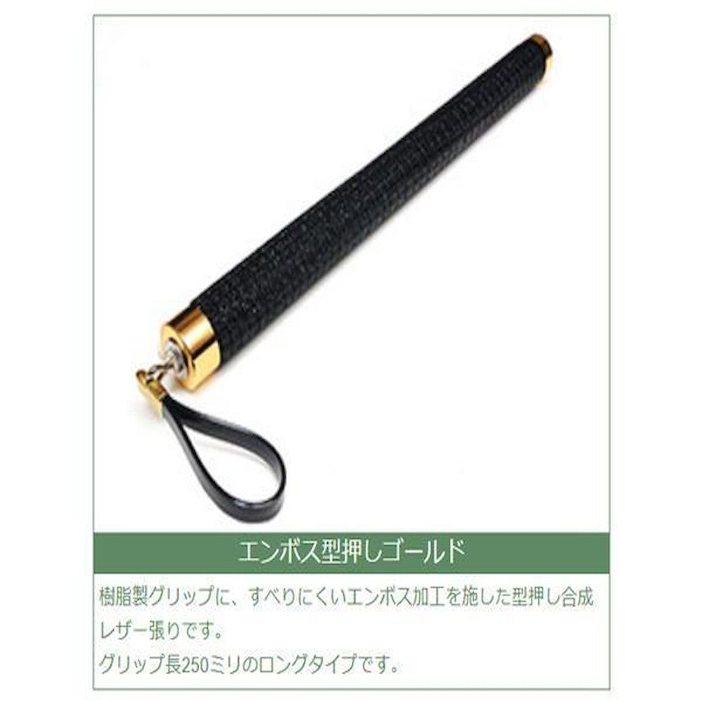 Made in Japan Ostrich Feather Duster 1000mm GLD80
