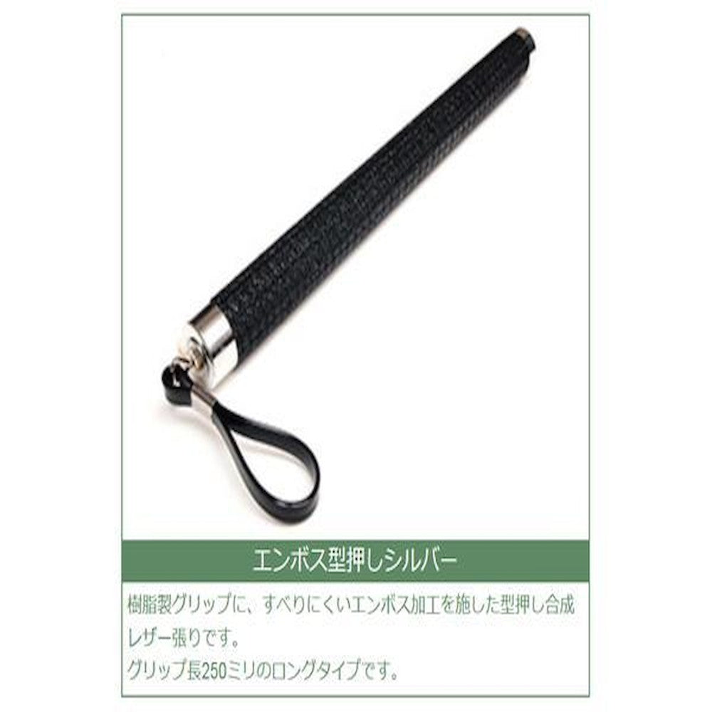 Made in Japan Chicken Feather Duster 950mm K40