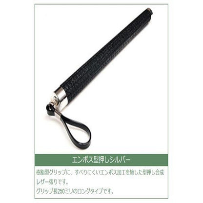 Made in Japan Chicken Feather Duster 950mm K40