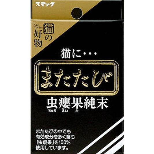 Smack Catnip 2.5g
