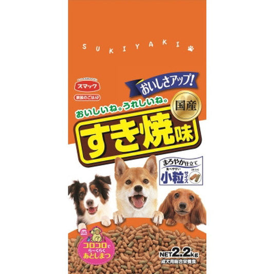 Smack Family Meal Sukiyaki Flavor 2.2kg