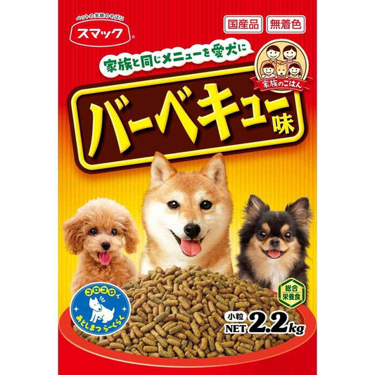 Smack Family Meal Barbecue Flavor 2.2kg