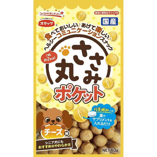 Smack Sasami Maru Cheese Flavor 40g