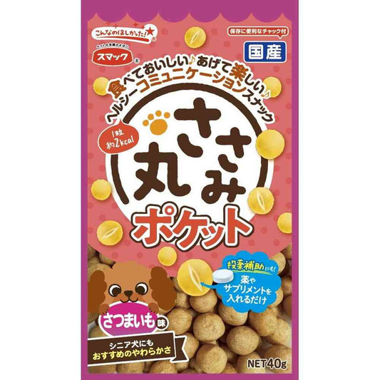 Smack Chicken Breast Round Sweet Potato Flavor 40g