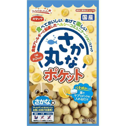 Smack Fish Round Fish Flavor 40g