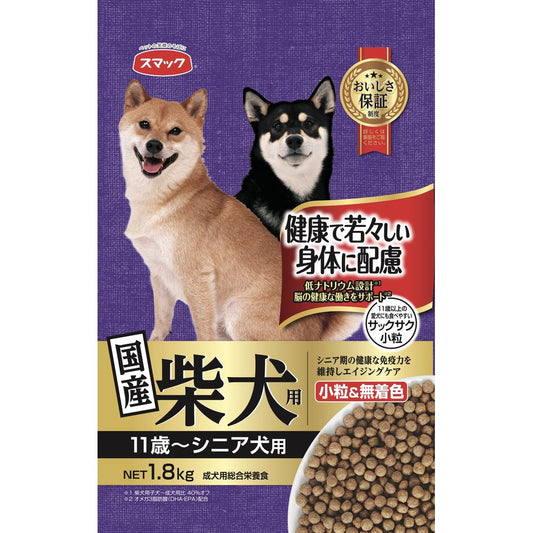 Smack Senior Dog Food for Shiba Inu 1.8kg
