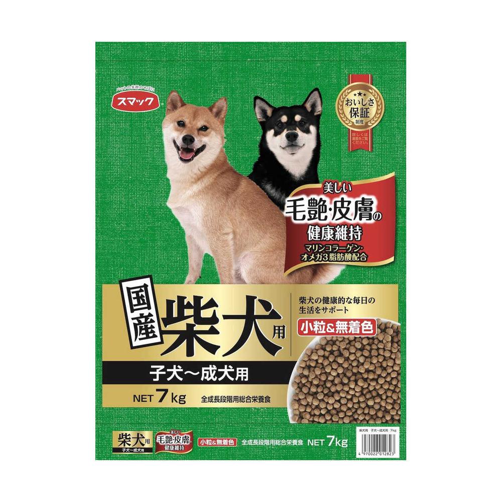 Smack Shiba Inu Puppy to Adult 7kg