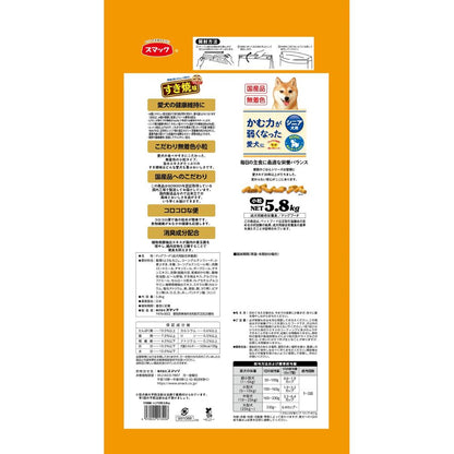 Smack Family Meal Sukiyaki Flavor for Senior Dogs 5.8kg