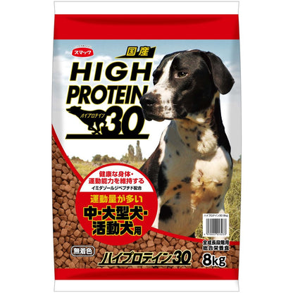 Smack High Protein 30 8kg