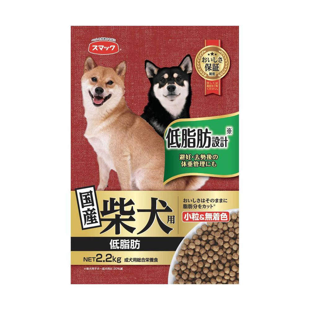 Smack Shiba Inu - Low Fat 2.2kg