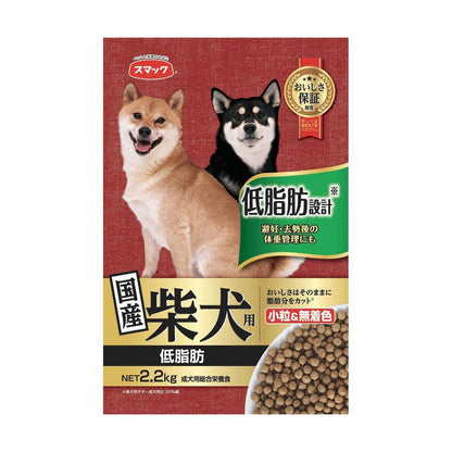 Smack Shiba Inu - Low Fat 2.2kg