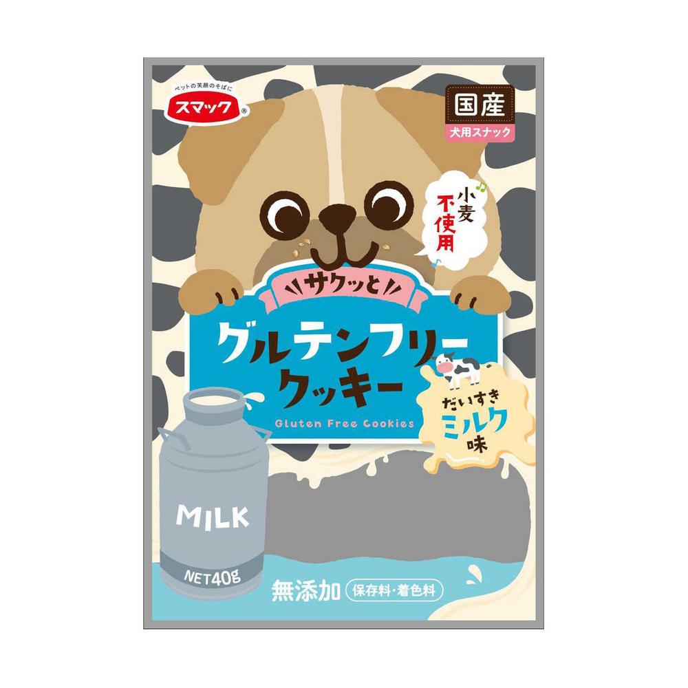 Smack Gluten-Free Cookies Milk Flavor 40g