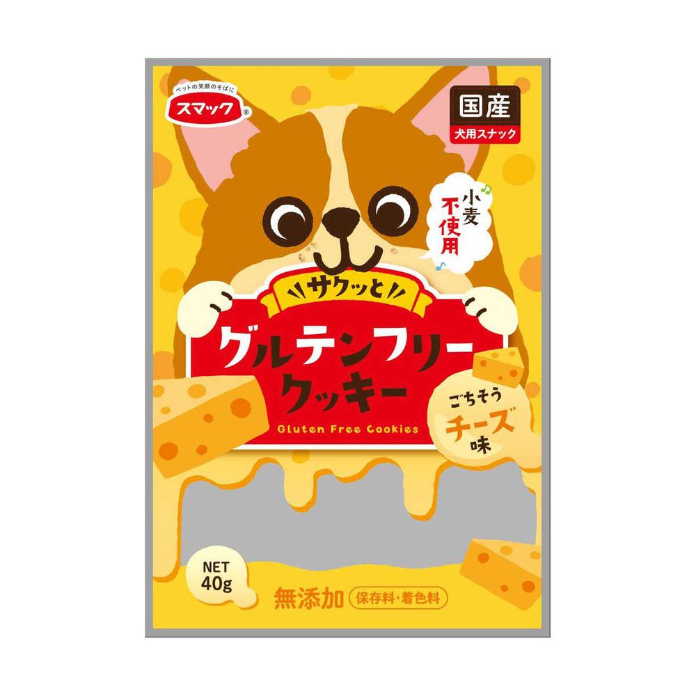Smack Gluten-Free Cookies - Cheese Flavor 40g