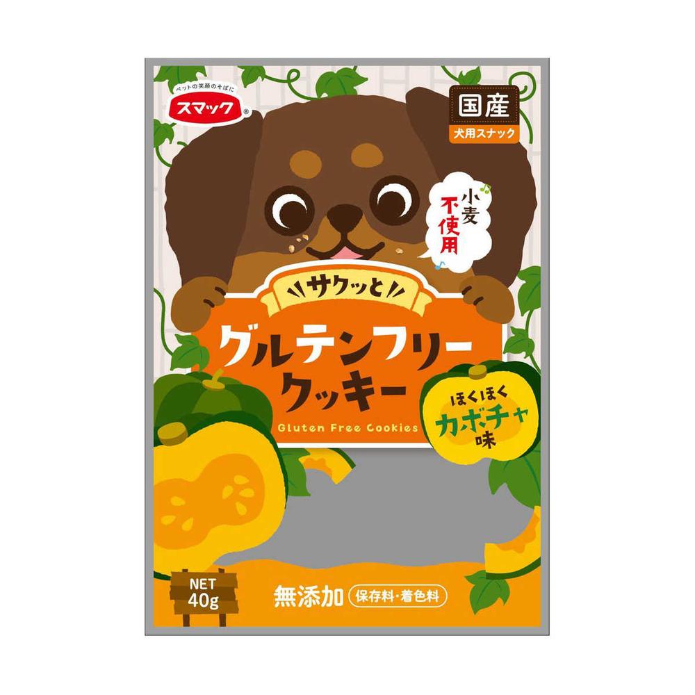 Smack Gluten-Free Cookies Pumpkin Flavor 40g