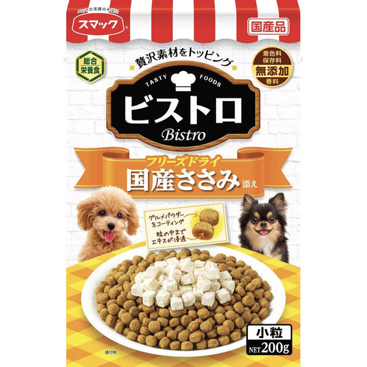 Smack Bistro Freeze-Dried Domestic Chicken Topping 200g