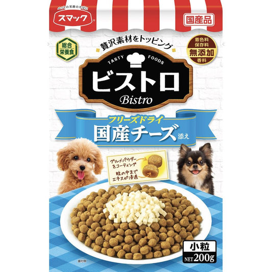 Smack Bistro Freeze-Dried Domestic Cheese Topping 200g