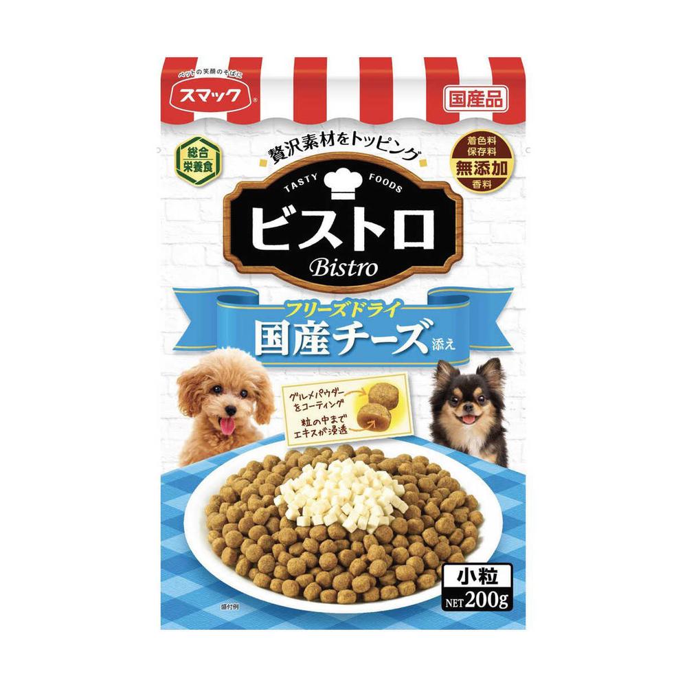 Smack Bistro Freeze-Dried Domestic Cheese Topping 200g