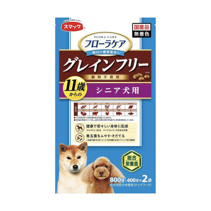 Smack Flora Care DOG - Senior Dog 800g