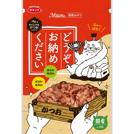 Smack Please Enjoy - Bonito 40g