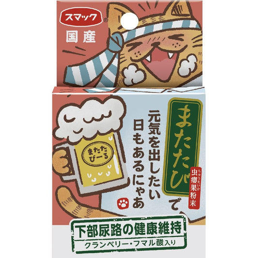 Smack Catnip - Lower Urinary Tract Health 2g