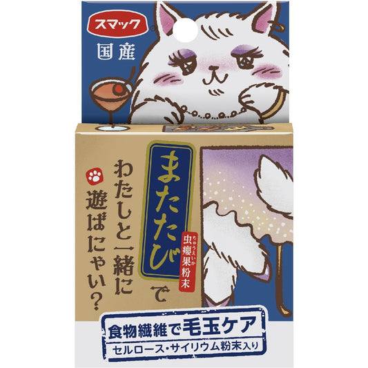 Smack Catnip - Hairball Care 2g