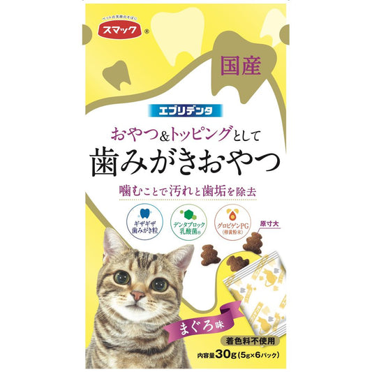 Smac Everyday Dental Cat Treats Tuna Flavor 30g