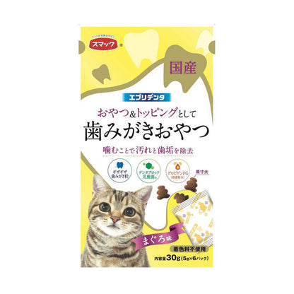 Smac Everyday Dental Cat Treats Tuna Flavor 30g