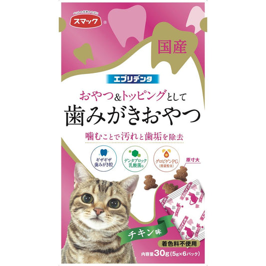 Smack Everyday Dental Cat Treats - Chicken Flavor 30g