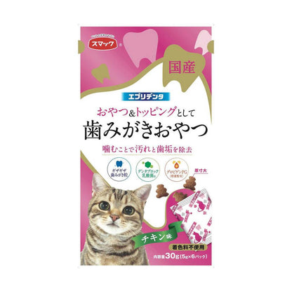 Smack Everyday Dental Cat Treats - Chicken Flavor 30g