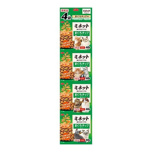Minette Tuna Chips 160g