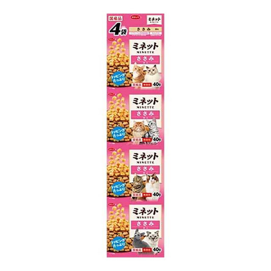 Minette Chicken Breast 160g
