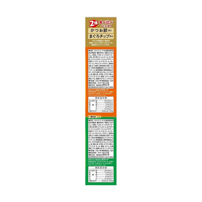 Smack Minette 4-Pack - Taste Comparison Pack with Tuna Chips & Bonito Flakes 160g