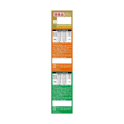 Smack Minette 4-Pack - Taste Comparison Pack with Tuna Chips & Bonito Flakes 160g