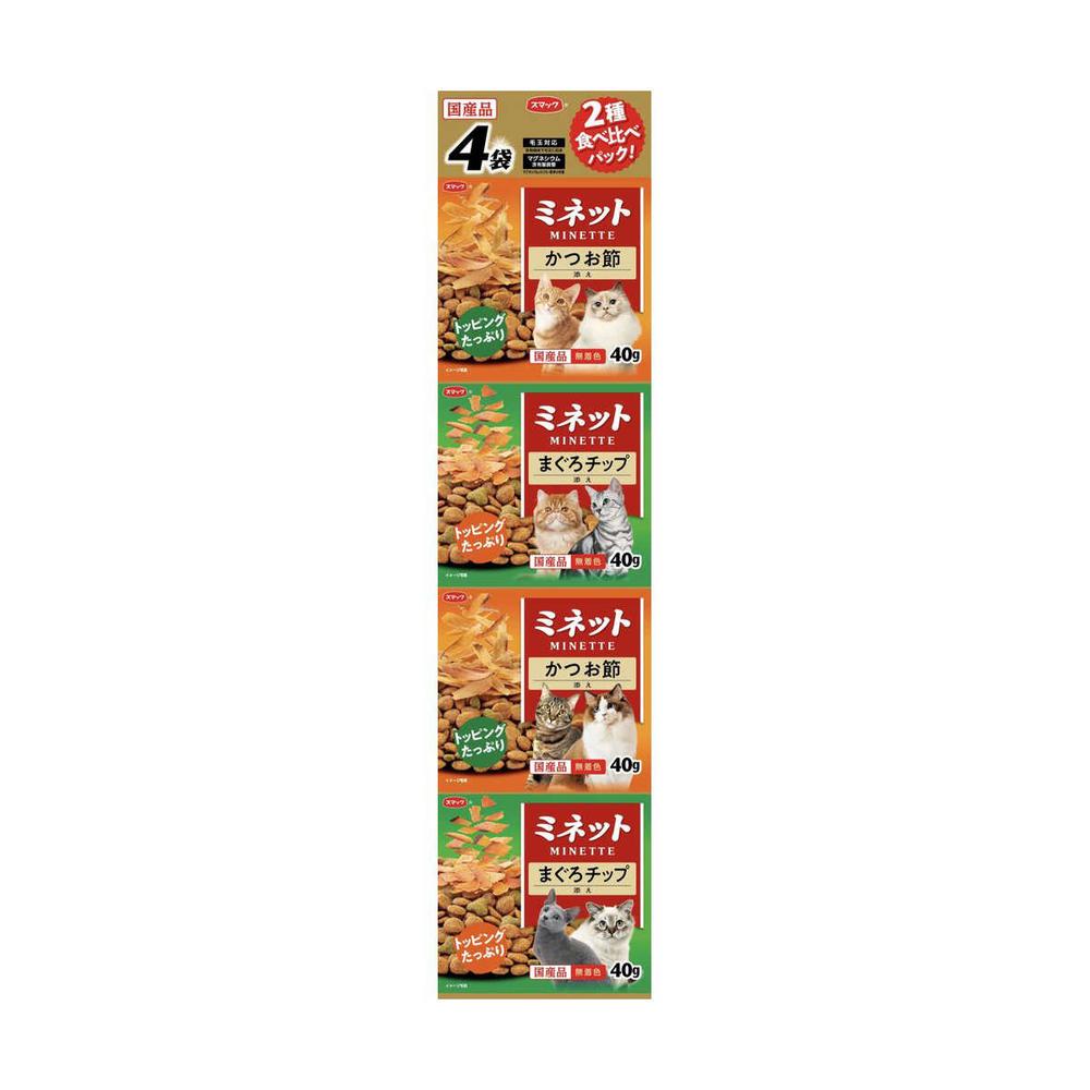 Smack Minette 4-Pack - Taste Comparison Pack with Tuna Chips & Bonito Flakes 160g