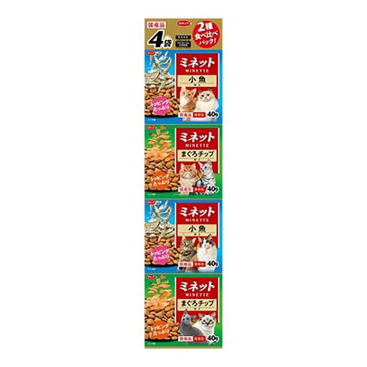 Minette Tuna Chips & Small Fish Variety Pack 160g