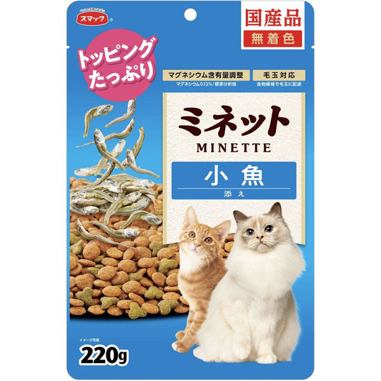 Smack Minette - Small Fish 220g