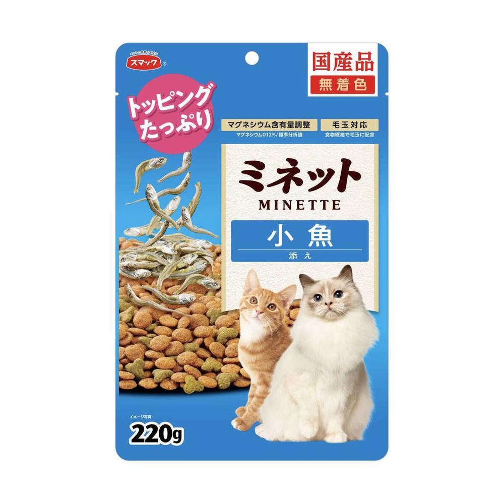 Smack Minette - Small Fish 220g