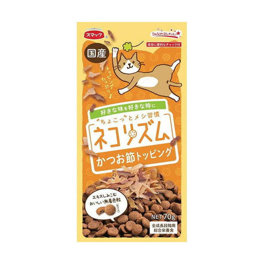 Nekorhythm Bonito Flakes Topping 70g