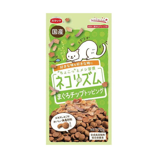 Nekorhythm Tuna Chip Topping 70g