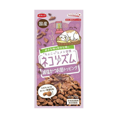 Nekorhythm Low-Salt Bonito Flakes Topping 70g
