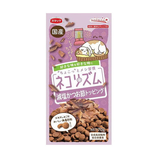 Nekorhythm Low-Salt Bonito Flakes Topping 70g