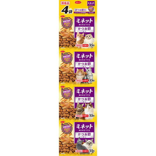Smack Minette 4-Pack - Grain-Free Domestic Bonito Flakes 140g (35g x 4)