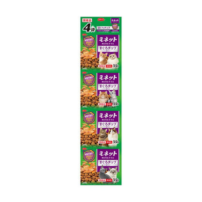 Smack Minette 4-Pack - Grain-Free Domestic Tuna Chips 140g (35g x 4)